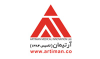 آرتیمان